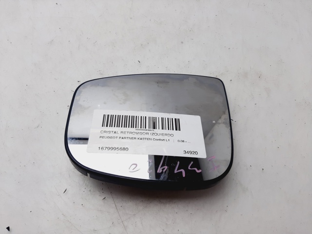 1679995680 Peugeot/Citroen