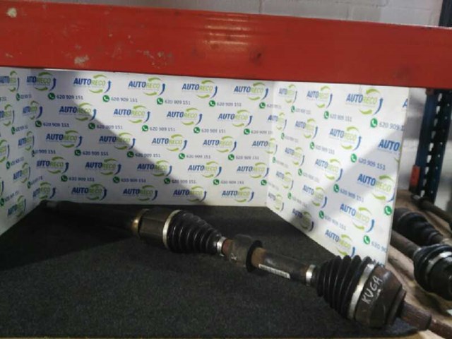 1683584 Ford