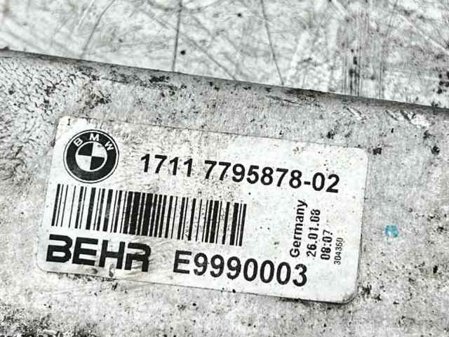 Radiador de esfriamento de motor 17117795878 BMW