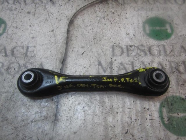 1712237 Ford