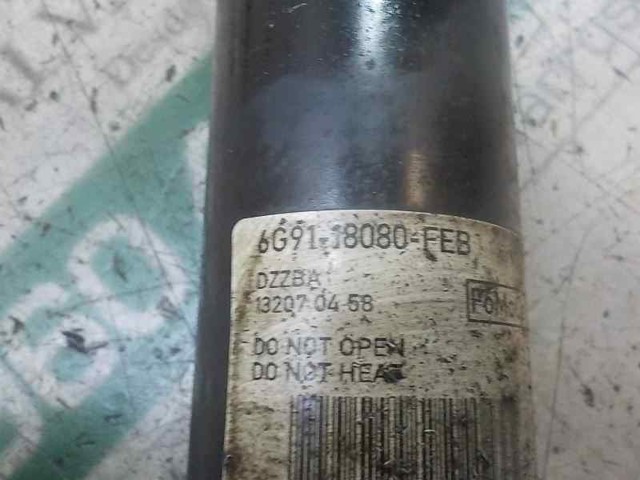 1721245 Ford