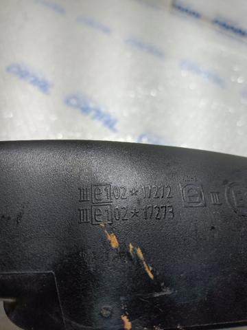 17272 VAG