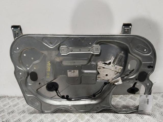 1738645 Ford