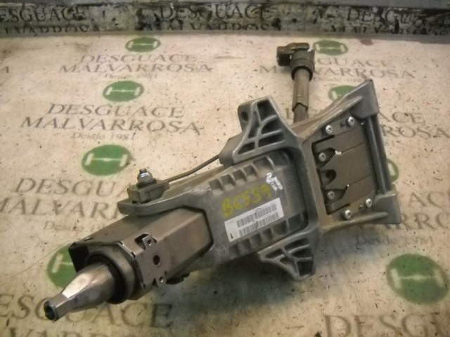 1750066 Ford