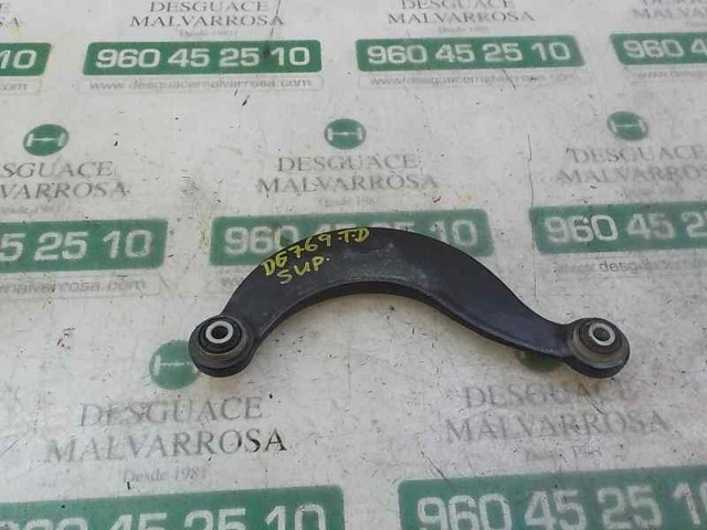 1752736 Ford