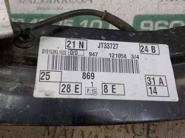 1778732 Ford