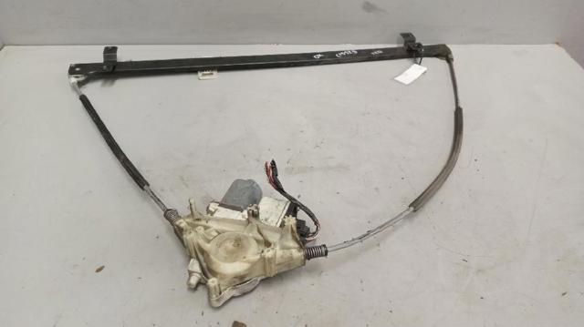 1779721 DAF