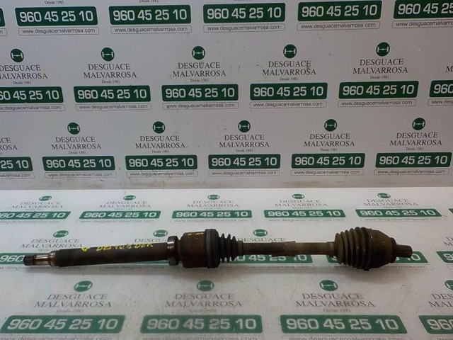 1788202 Ford