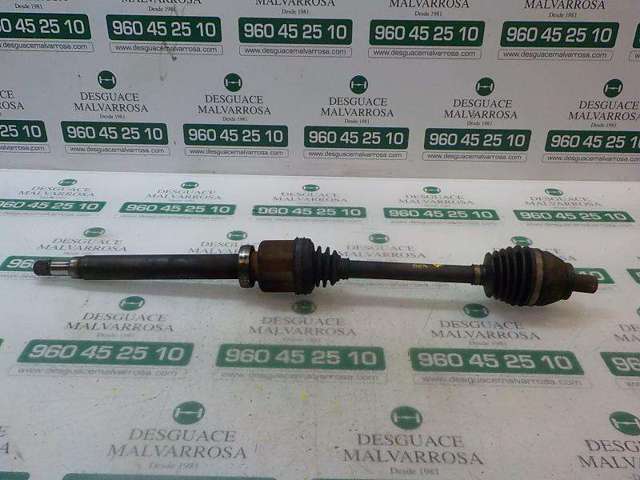 1788202 Ford