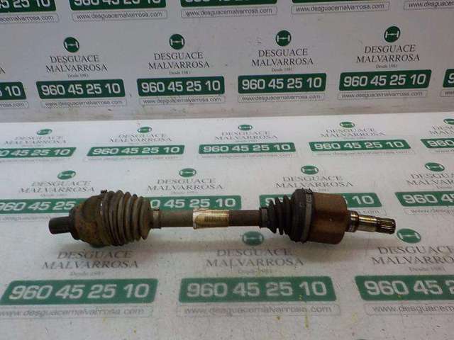 1788208 Ford