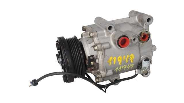 1828202 Ford