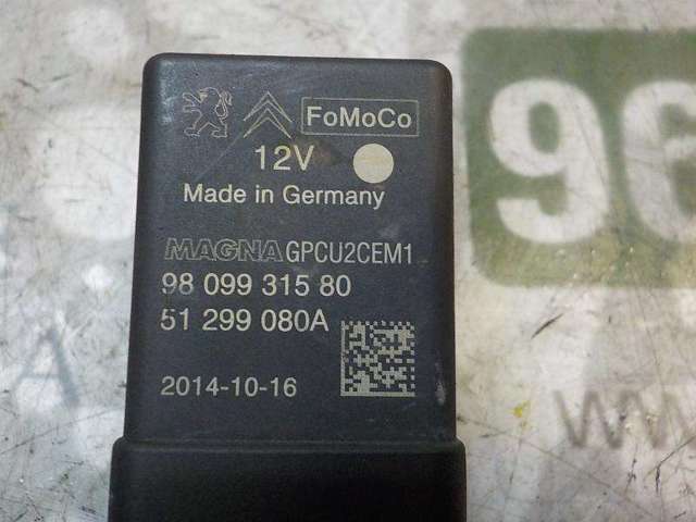 1865194 Ford