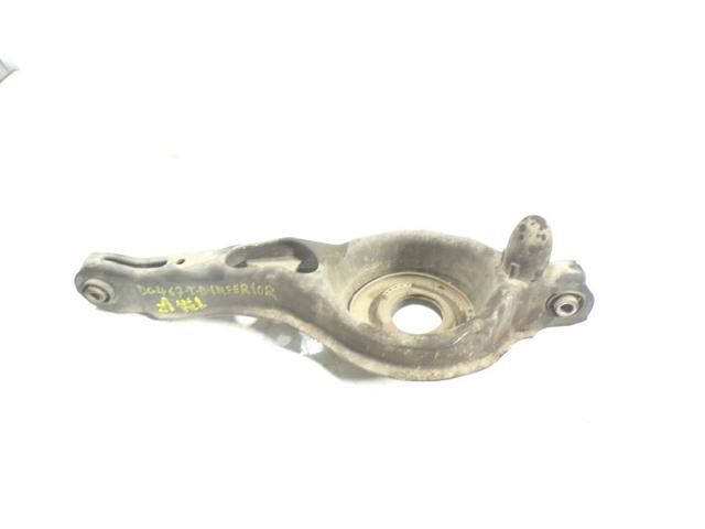 Braço oscilante (tração) longitudinal inferior esquerdo/direito de suspensão traseira 1894048 FORD