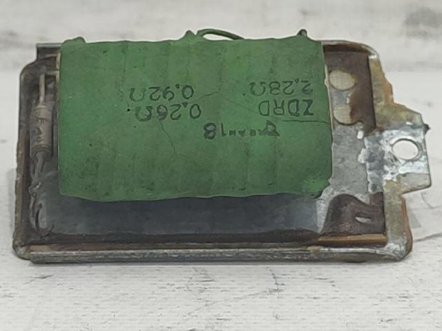 191959263 VAG