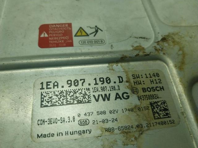 1EA907190D VAG