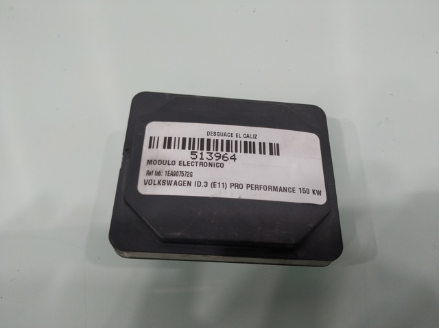 1EA907572G VAG
