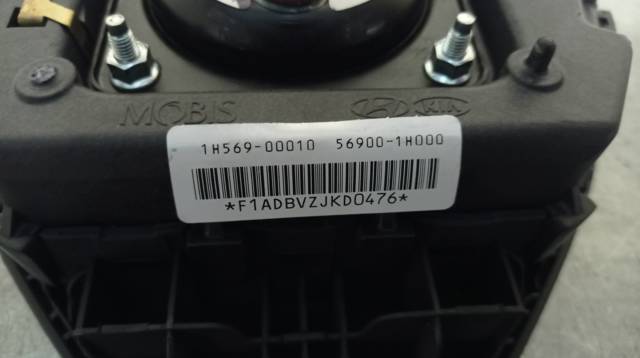 1H56900010 Hyundai/Kia