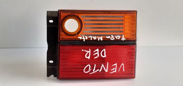 1H5945108 VAG