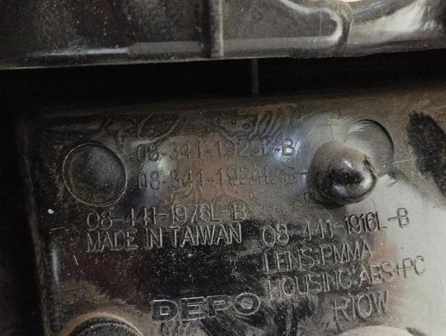 1H6945111 VAG