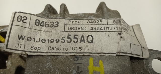 Coxim (suporte) esquerdo de motor 1J0199555AQ VAG