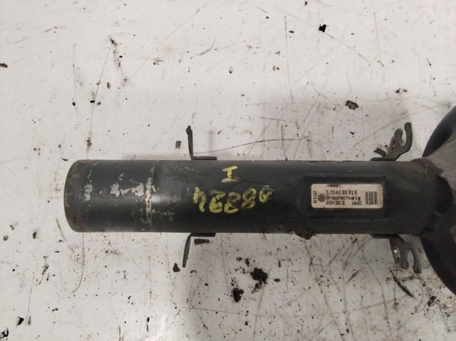 1J04130315 VAG