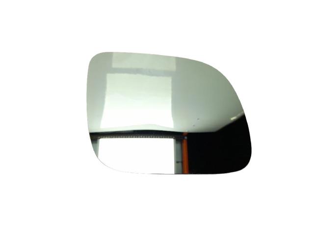 Elemento espelhado do espelho de retrovisão direito 1J1857522C VAG