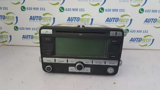 1K0035191D VAG