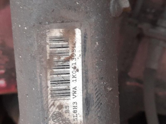 1K0413031EF VAG