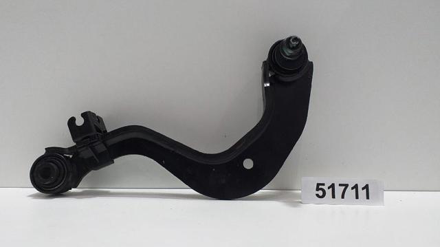 Braço oscilante superior esquerdo/direito de suspensão traseira 1K0505323H VAG