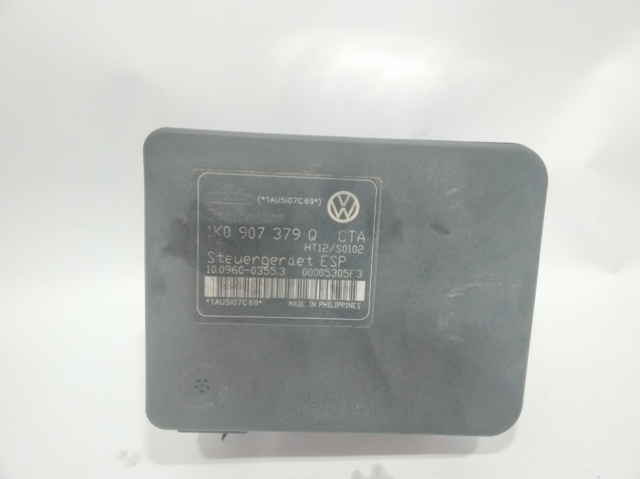1K0614517M VAG