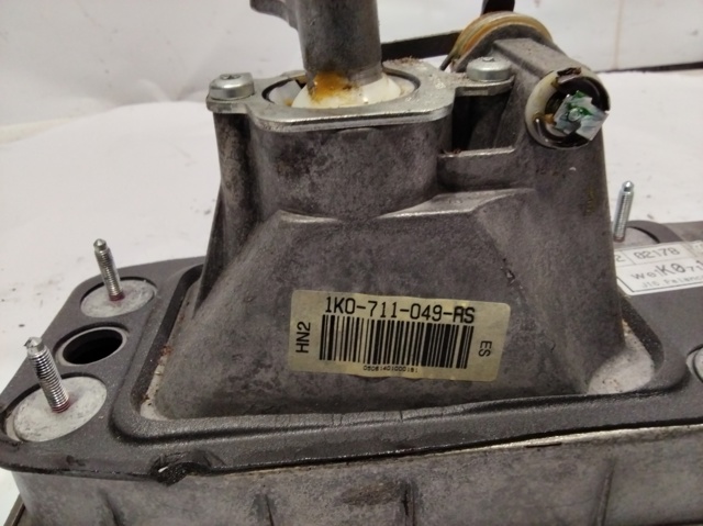 1K0711049AS VAG