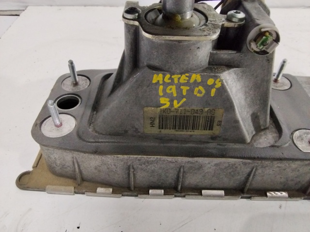 1K0711049AS VAG