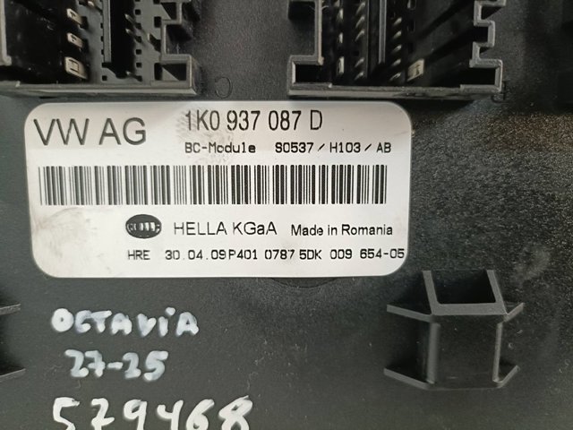 1K0937087D VAG
