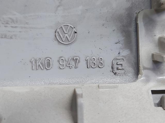 1K0947133E VAG