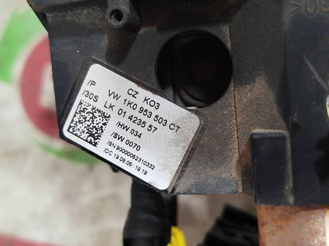 1K0953549AG VAG