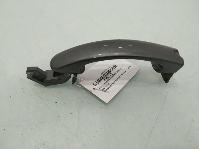 1K5837205 VAG