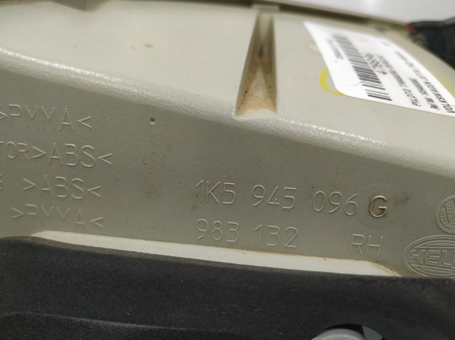 1K5945096G VAG