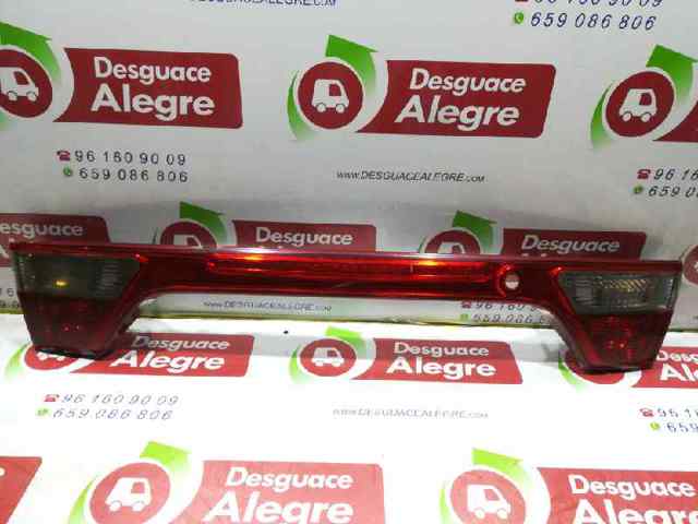 Lanterna traseira central 1M5945225C VAG