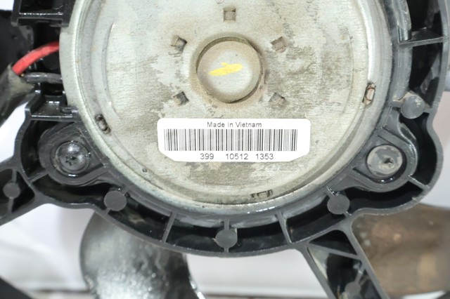 1S0121207E VAG