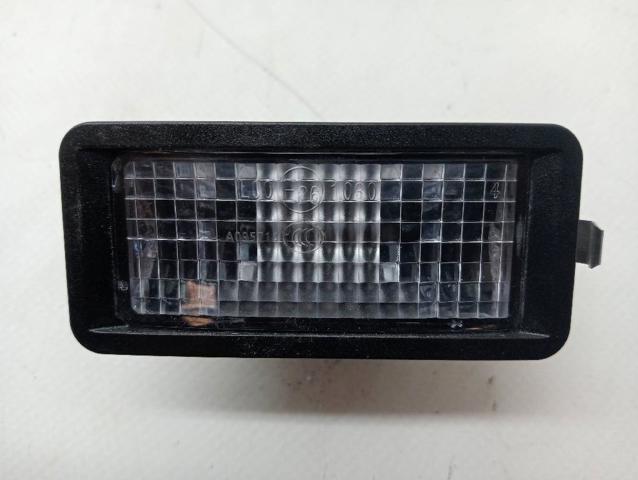 1S0943021 VAG