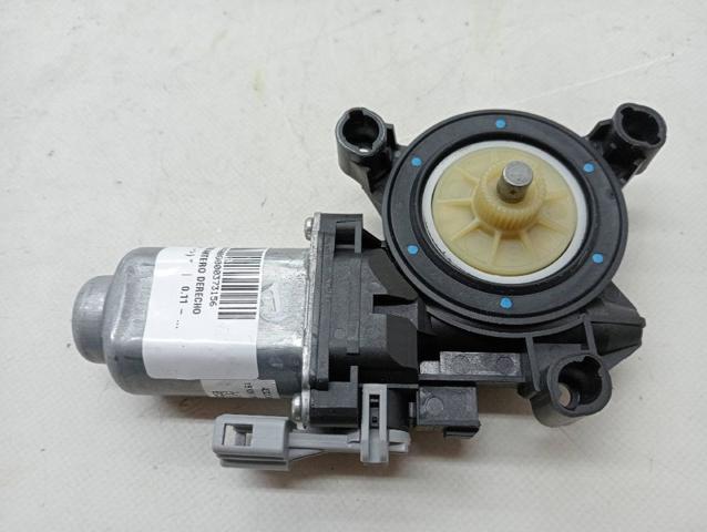 1S0959801 VAG