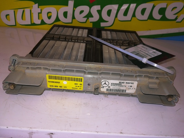 Radiador traseiro de forno (de aquecedor) 2048300461 MERCEDES