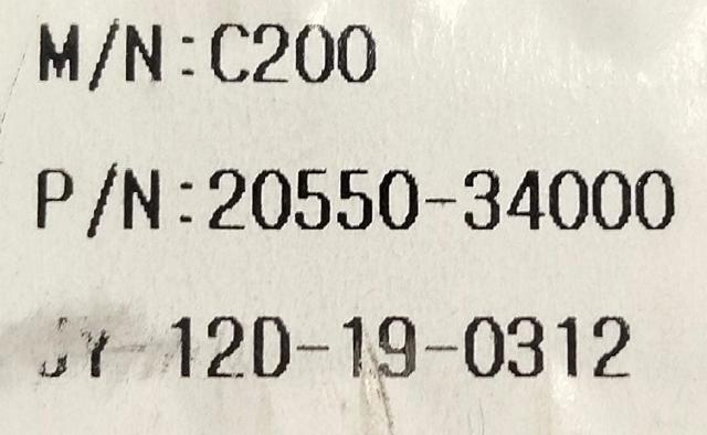 2055034000 Ssang Yong