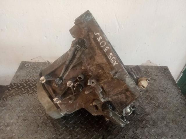 20CE73 Peugeot/Citroen