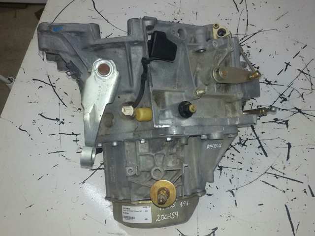 20CH59 Peugeot/Citroen