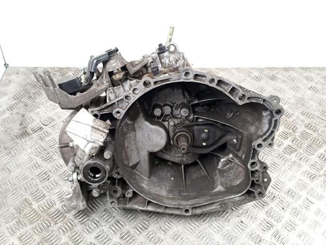 20DL68 Peugeot/Citroen