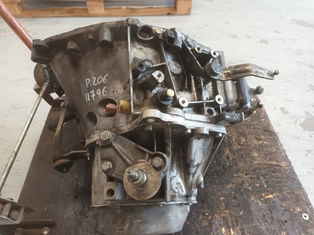 Caixa de Mudança montada (caixa mecânica de velocidades) 20DP04 PEUGEOT