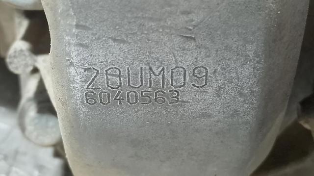 Caixa de Mudança montada (caixa mecânica de velocidades) 20UM09 PEUGEOT