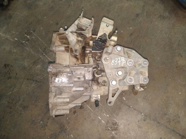 20UM23 Peugeot/Citroen