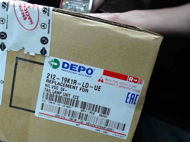 Lanterna traseira direita 21219K1RLD TOYOTA
